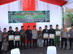 Pelihara Harmonisasi, Polres Ngawi Buka Puasa Bersama Perguruan Pencak Silat